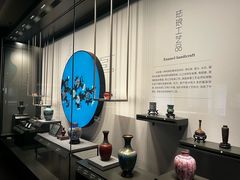 -四川大学博物馆