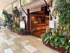 -森活木趣wooderfullife(益田假日广场店)