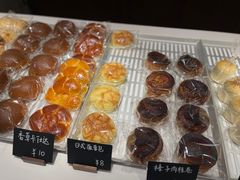 -稻田秋(怡美广场店)