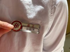 -海底捞火锅(翔龙天地广场店)