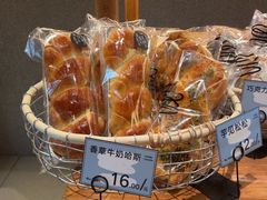 -Max Bakery 阿唛手作