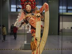 -北京工艺美术博物馆