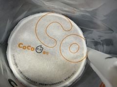 -CoCo都可(常德路店)