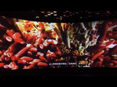 -同济大学四平路校区深海探索馆