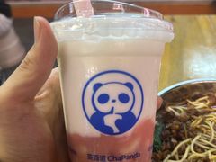 -茶百道(江津吾悦广场店)