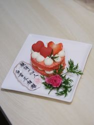 -保丽宝泰母婴护理院·月子中心·产康·中医(常州店)