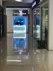 -P.STYLE 派斯造型