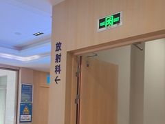 -合肥美奥口腔·种植矫正中心(政务院)