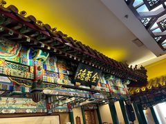 -全聚德(前门店)