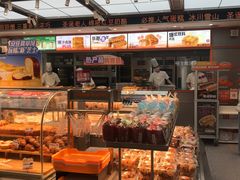 -BreadTalk面包新语·烘焙蛋糕(金光华广场店)