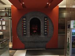 -全聚德(江宁店)