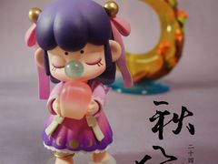 -九木杂物社(恒隆广场店)