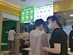 -袁记云饺(西安路店)