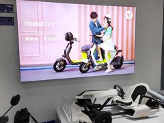 -九号电动车(安定门内大街店)