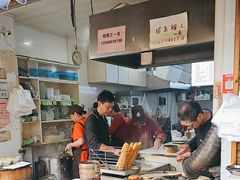 -王氏烧饼无矾油条