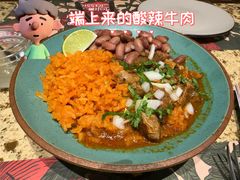 -墨纪Mojí墨西哥餐厅(官舍店)