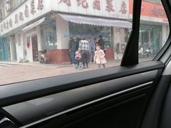 -周记卤菜店(广济北路店)