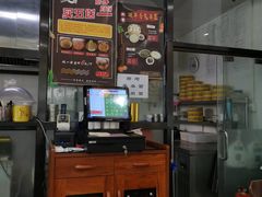 门面-真食净香居·内蒙烧麦(亚运村店)
