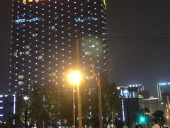 -维也纳国际酒店·江苏苏州火车站北广场店