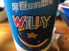-海昌极光餐厅
