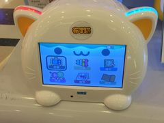 电视机-TOYSRUS玩具反斗城(南通大有镜店)