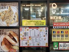 -华星冰室(湾仔店)