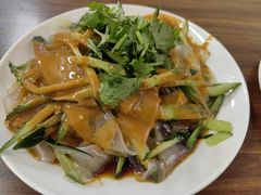 拉皮-王三姑牛肉饼