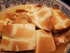 -鲁城往事(游客中心店)