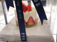 -黑草莓(重庆路店)