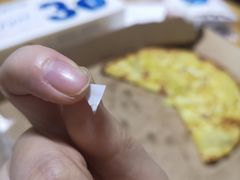 -达美乐比萨(东高地店)