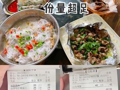 -石岐乳鸽村(桥观坊南四巷店)