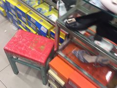 -靓足鞋店(大沽南路店)