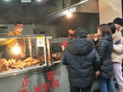 -陶记正宗德州扒鸡(科巷店)
