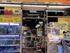 -新记美食(关闸店)