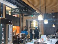 大堂-狐狸爱上椰子鸡(滨江星光大道店)