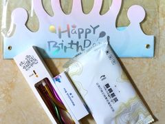 -欧派蛋糕(总店)