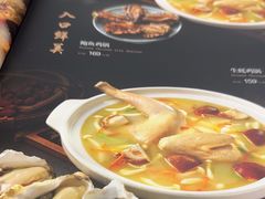 -金龙·打边炉(武进路店)