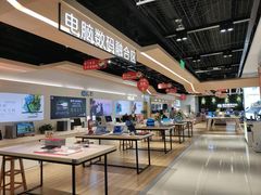 -苏宁易购(Suning Elec无锡五洲国际装饰城)