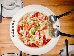 -太二酸菜鱼(正大广场店)