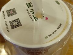 -益禾堂(燕大店)