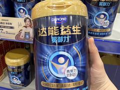 -麦德龙(浦东店)