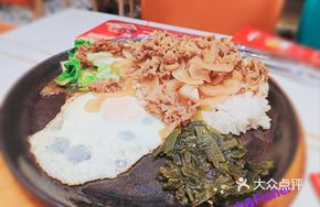 Sizzling Sauce Beef Rice