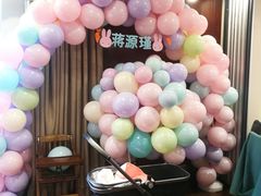 -文杏酒楼(一品天下店)