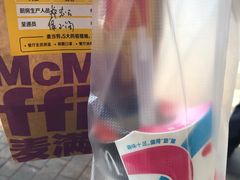 -麦当劳(中山八路店)