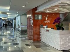 -五月花生活广场