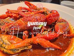 -叶派龙虾•招牌香辣蟹·海鲜(中海国际店)