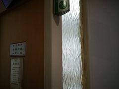 -复旦大学附属华山医院(总院)