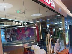 -比格比萨自助(宝山日月光店)