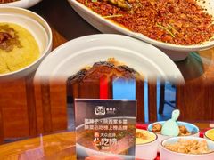 -面辣子·陕西家乡菜(长安店)