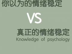 -德瑞姆心理咨询旗舰店